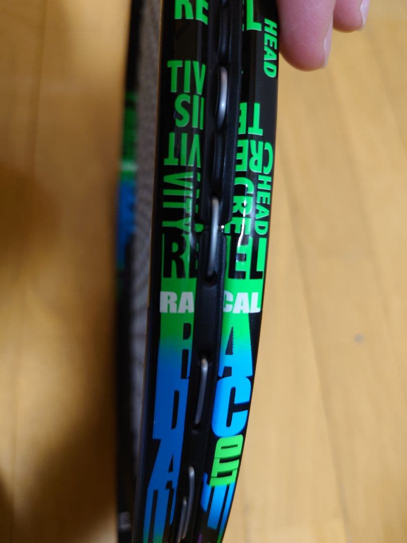 HEAD RADICAL LTD GRAPHENE 硬式テニスラケット