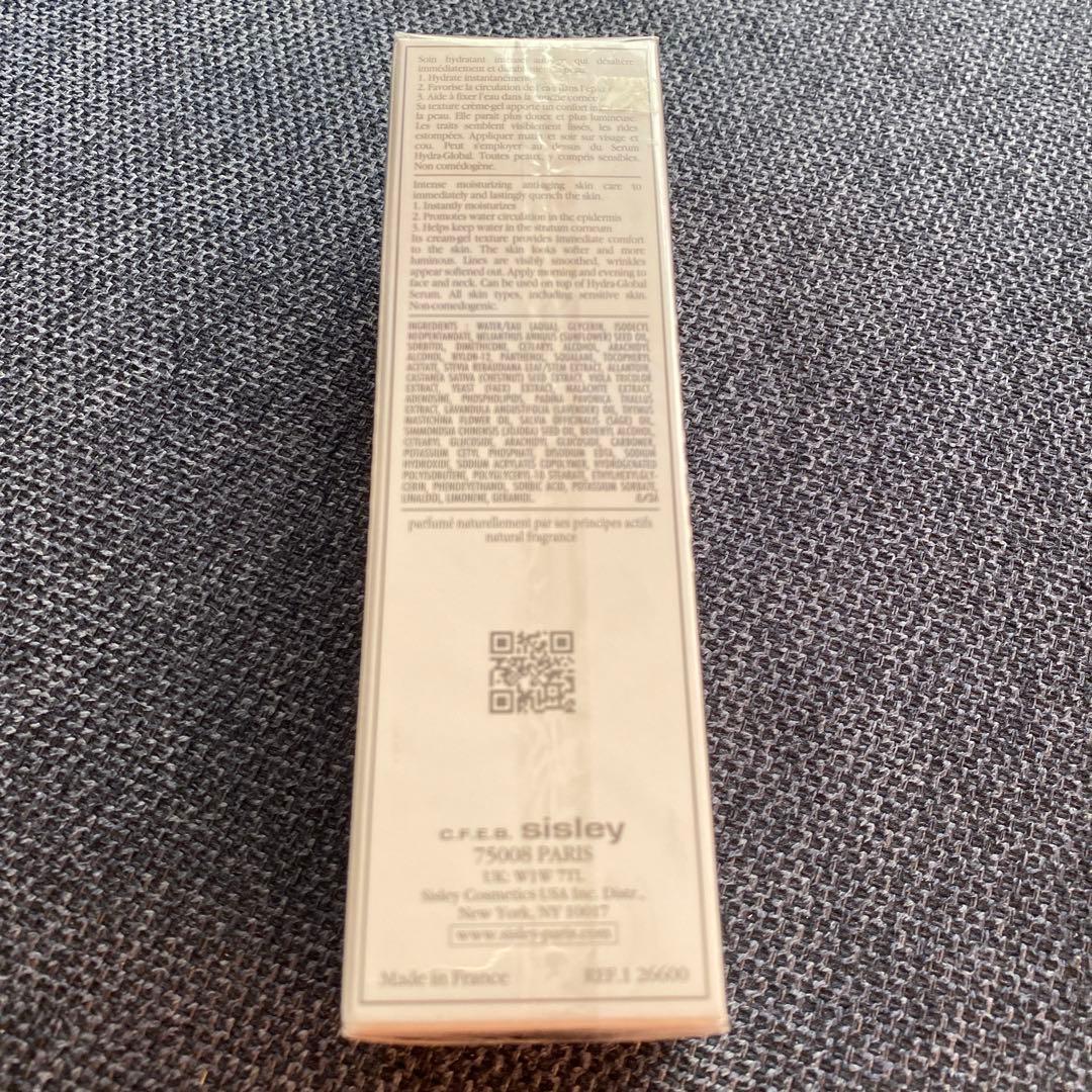 シスレー イドラ グローバル 美容液 40mL