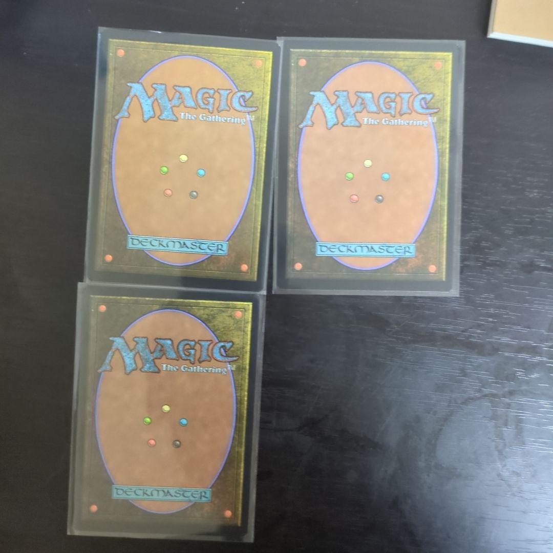 mtg 思案　旧枠　英語版　時のらせんリマスター3枚セット