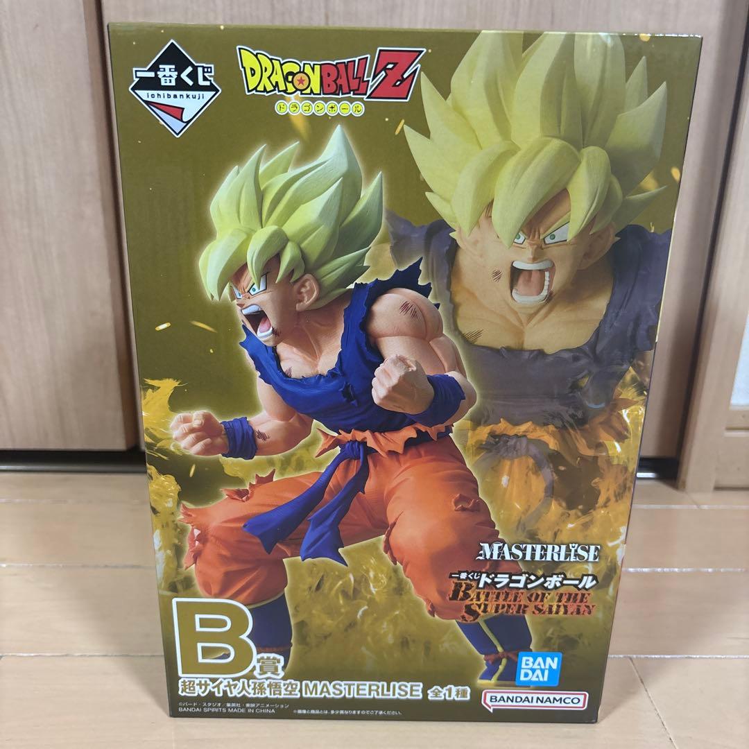 ドラゴンボール一番くじ　B賞 スーパーサイヤ人孫悟空フィギュア
