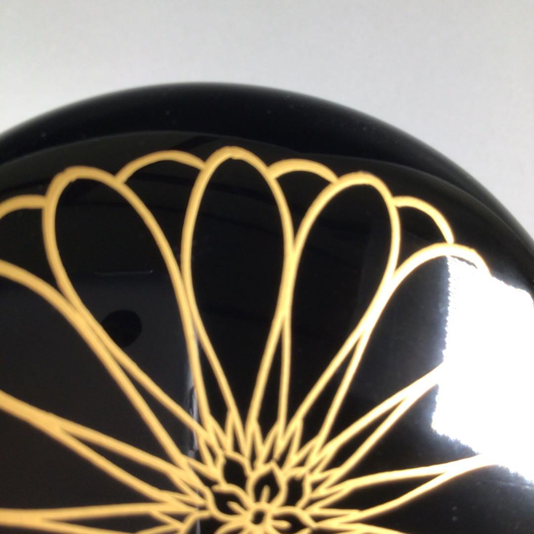 Ｒ３８９　棗　『岡本陽斎作』『大徳寺　松長剛山　箱書』『菊蒔絵』『大棗』　共箱