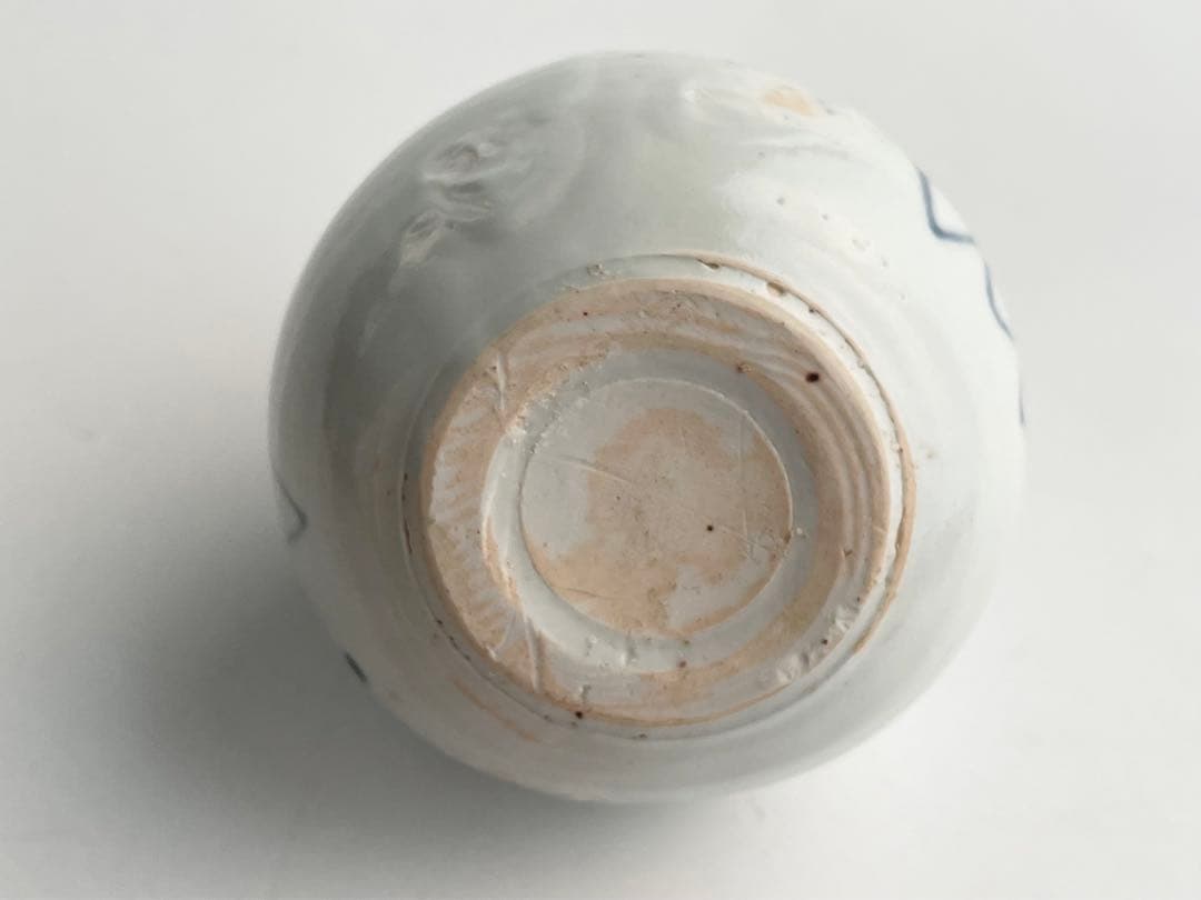 陶芸家　作家物　加藤静允　染付　網目文　徳利　酒器　一輪挿し　初期伊万里写　共箱