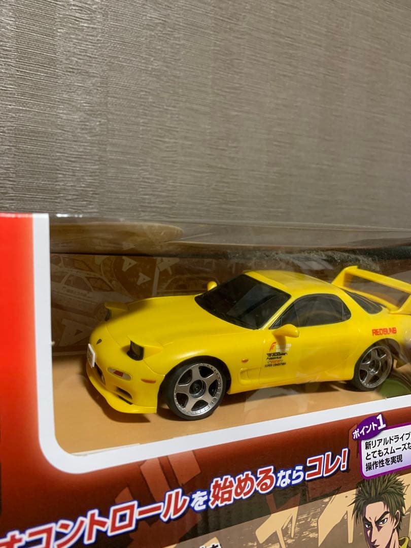 京商　ミニッツ　RX-7 FD3S