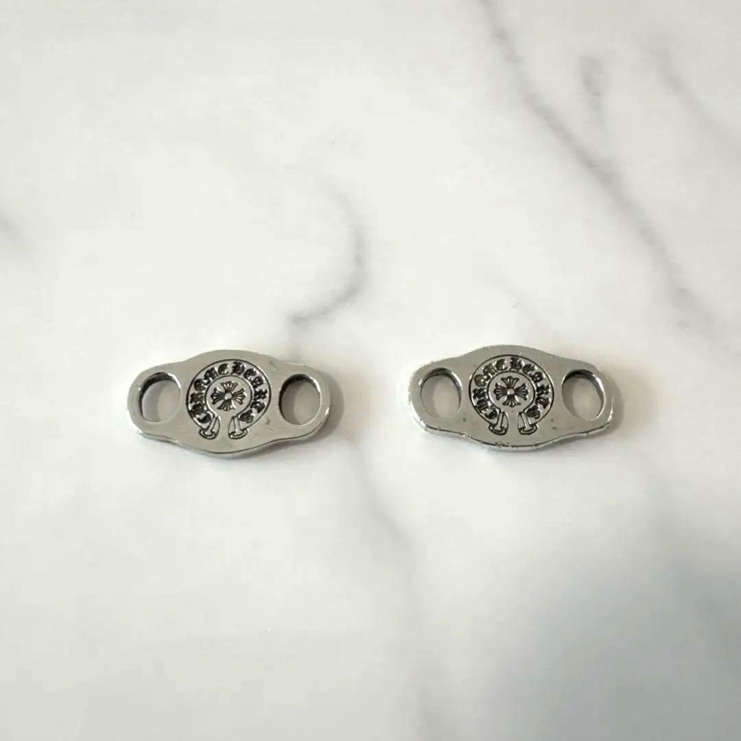 【2個セット】クロムハーツ シューレース　シューレースキーパー　デュブレ