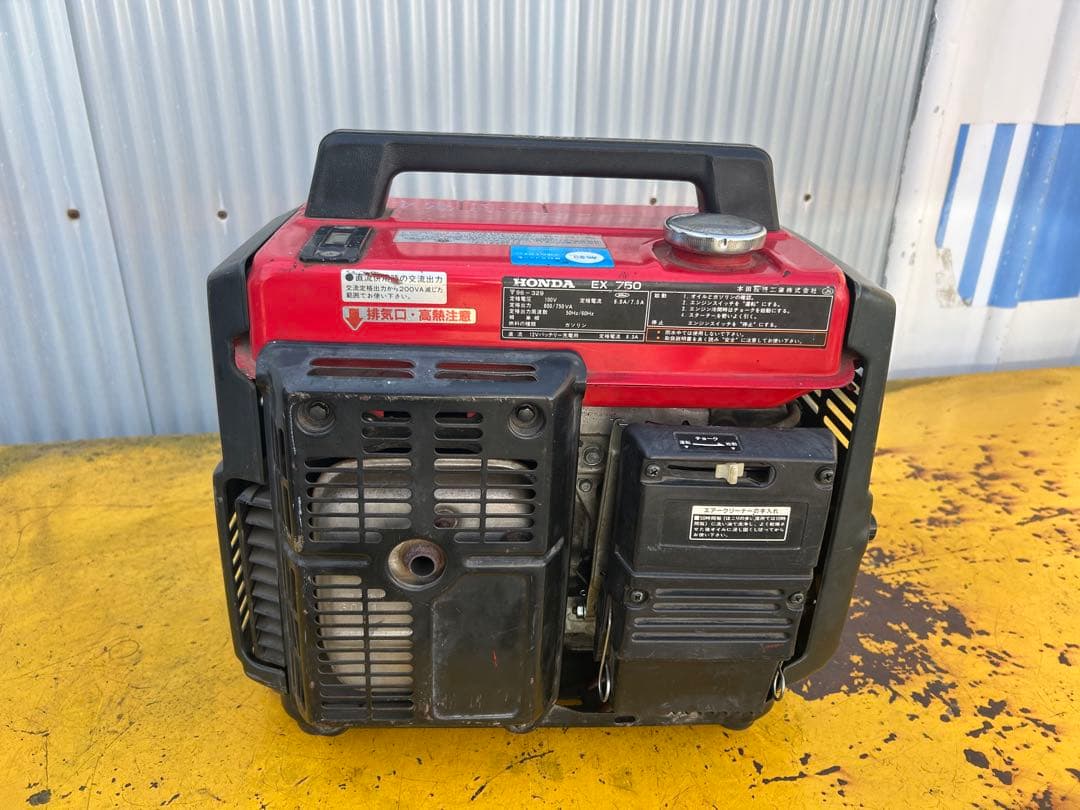 本田発電機　エンジン発電大丈夫　発電する時エンジンスピード出ません　取引限定