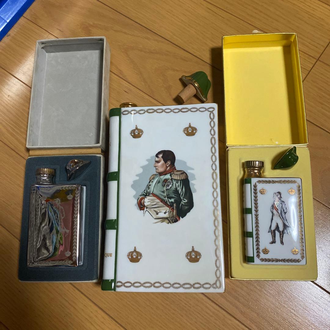 【未開封】CAMUS 　ナポレオンブック　白　陶器　シルバー　ホワイト