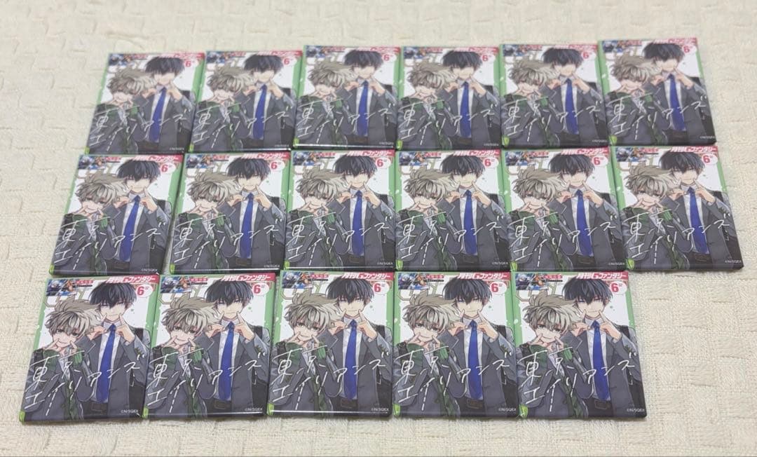 郡司晃 天空橋翔 スクエア缶バッジ