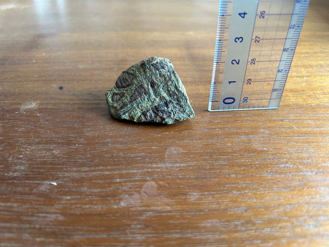 ★ コンゴ産 ★バンデンブランデアイト★ ラジウム鉱石 ★