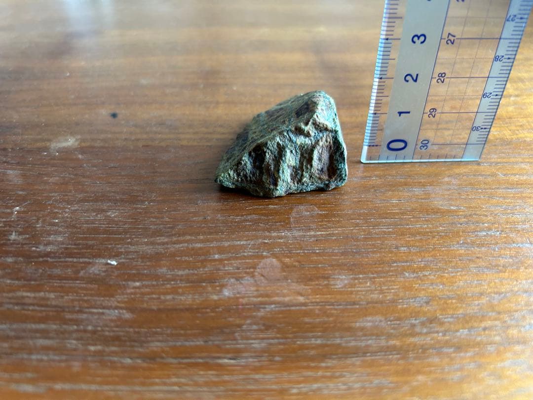 ★ コンゴ産 ★バンデンブランデアイト★ ラジウム鉱石 ★