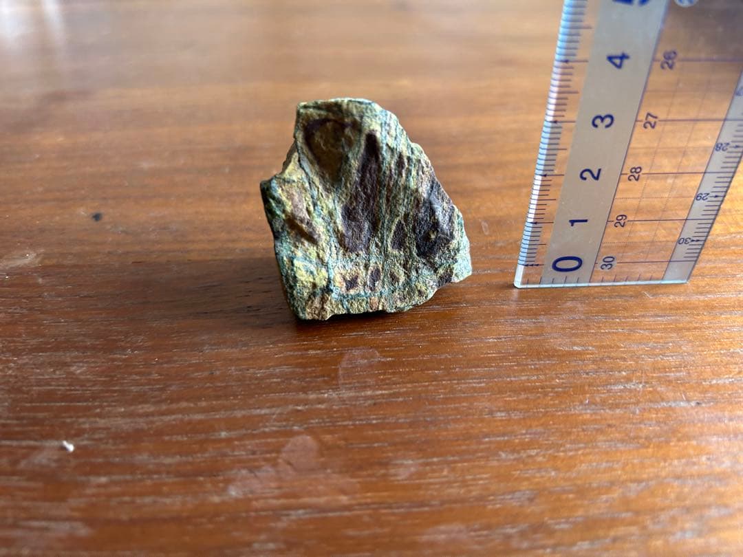 ★ コンゴ産 ★バンデンブランデアイト★ ラジウム鉱石 ★