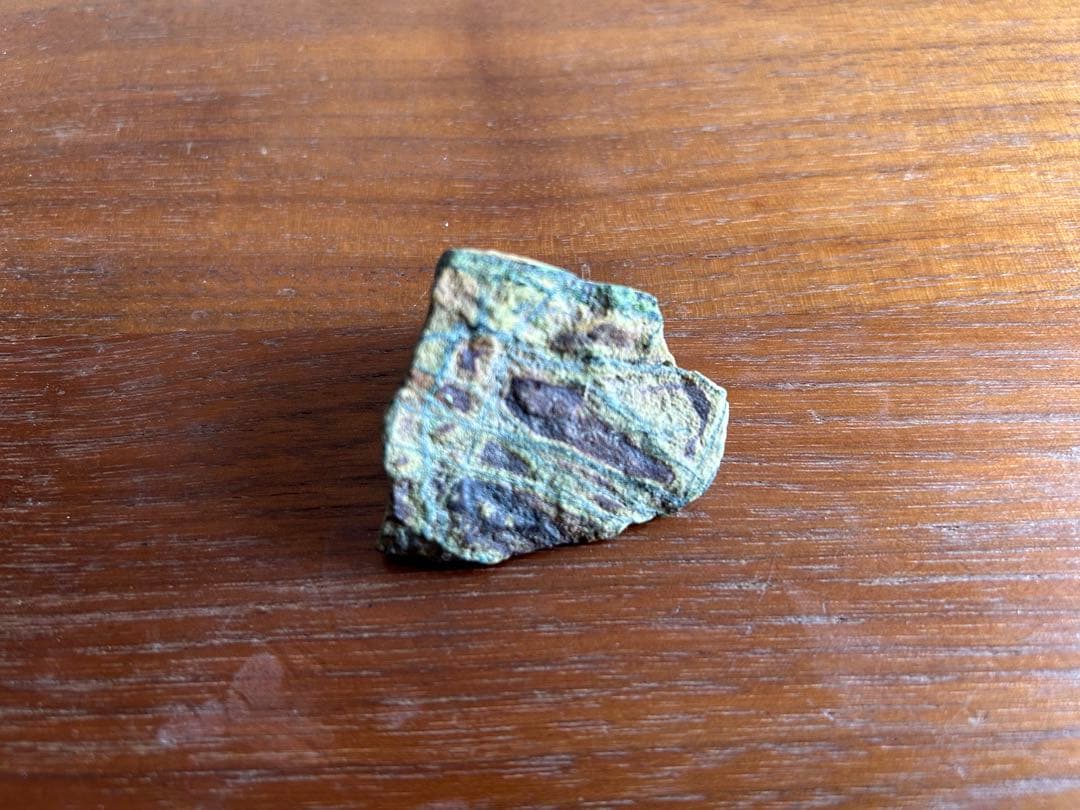 ★ コンゴ産 ★バンデンブランデアイト★ ラジウム鉱石 ★