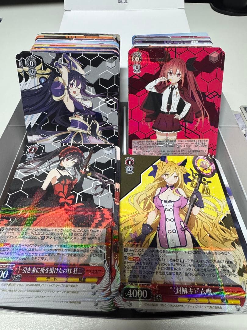 し*す様 ヴァイスシュヴァルツ　デートアライブ Vol.3　RR以下　4コンセッ