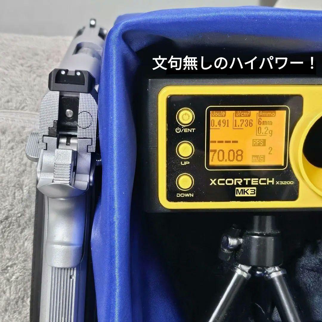 WA ver3 純正HWガスブロ V10 ウルトラコンパクト オールシルバー