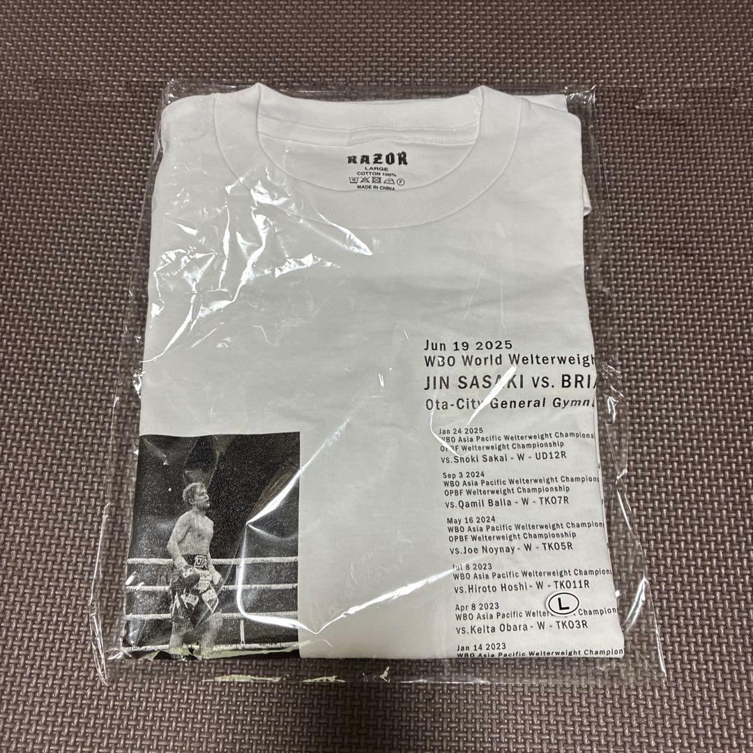 佐々木尽 世界戦Tシャツ Lサイズ