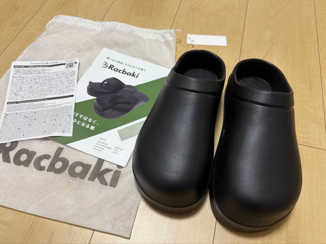 【美品】rakubaki ラクバキ イージーサボ ブラック レディースＬ