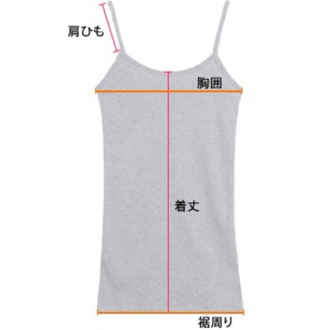 Christian Dior シルクレースキャミソール アイボリー 36