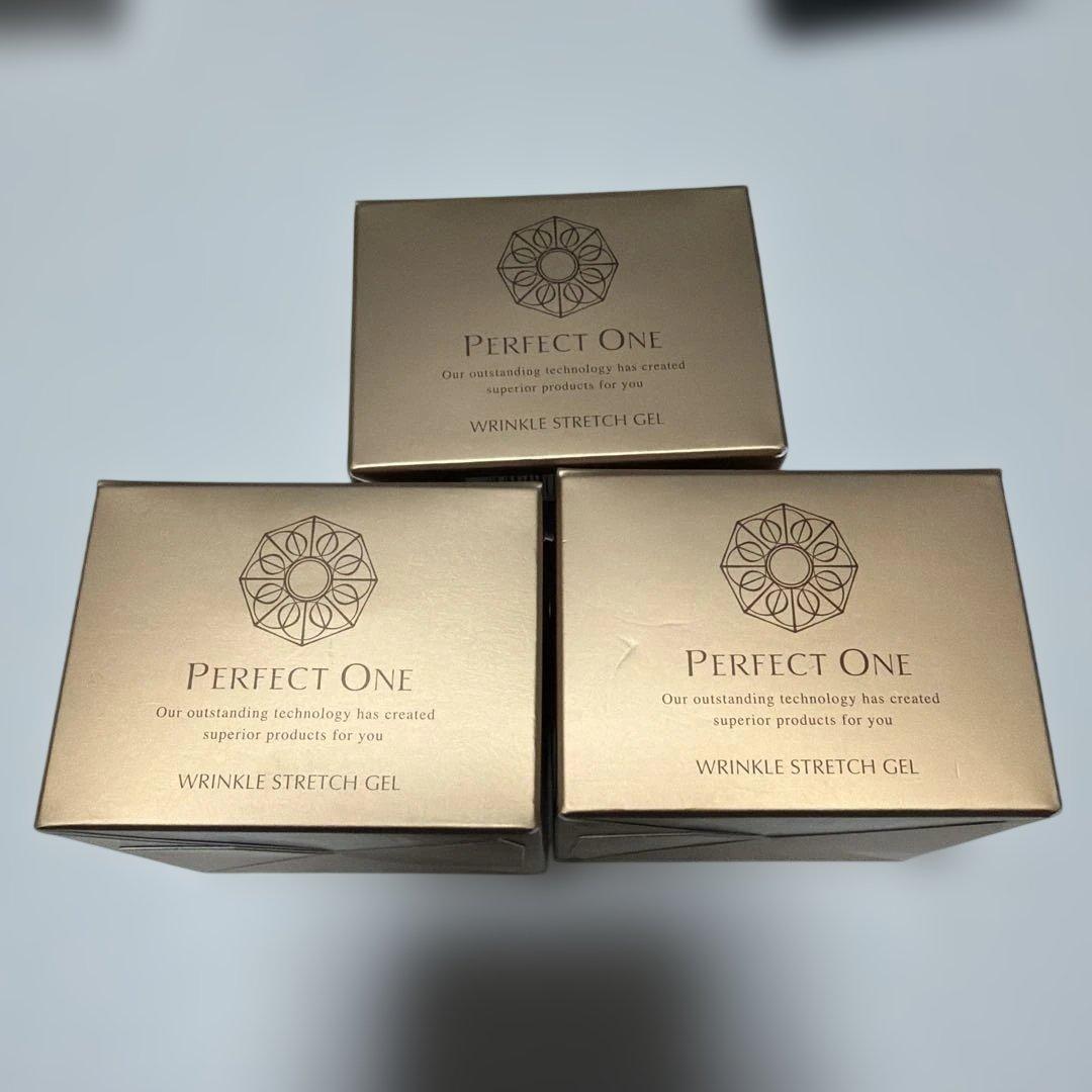 新品未開封 パーフェクトワン薬用リンクルストレッチジェル 3個セット