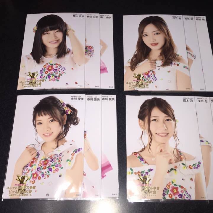 AKB48 じゃんけん大会 2016 生写真 3種コンプ チーム A K B