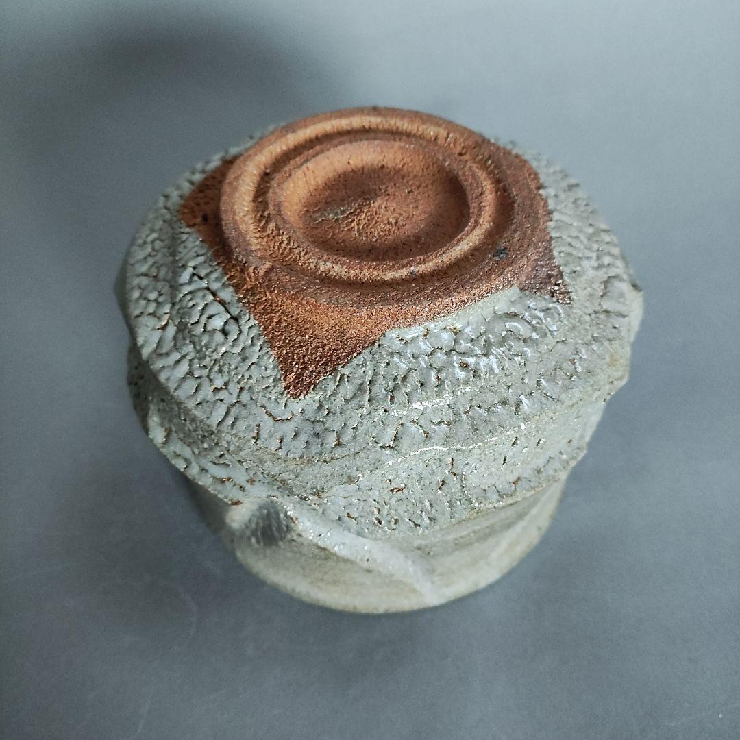 小島喜昭　彫唐津茶碗　唐津焼　小島直喜