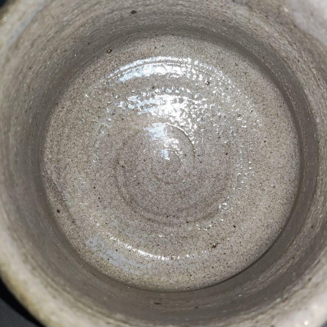 小島喜昭　彫唐津茶碗　唐津焼　小島直喜