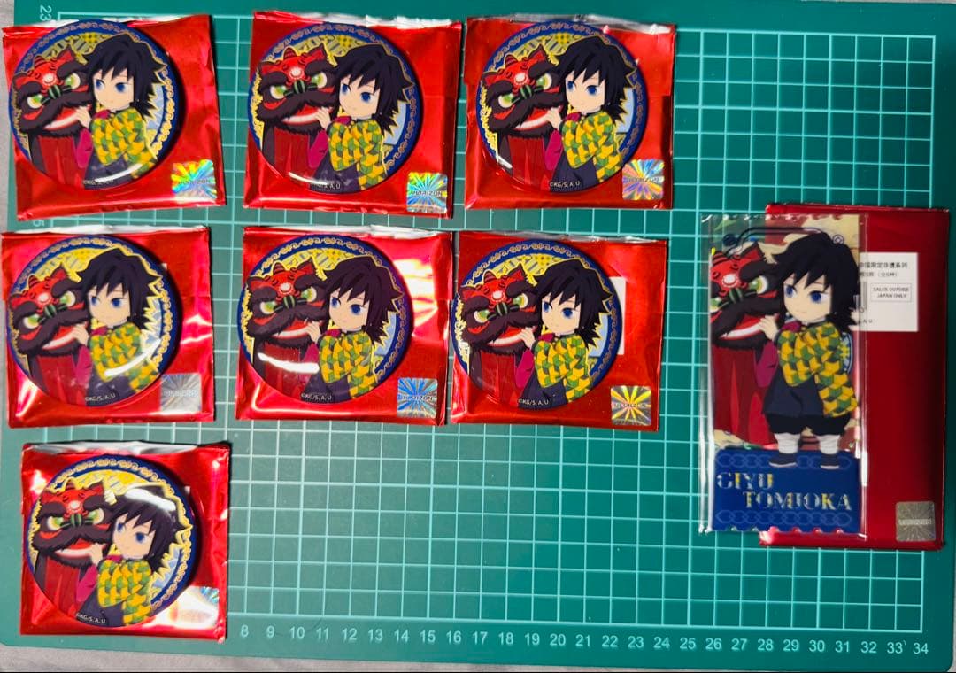 哲*】様 鬼滅の刃 冨岡義勇 缶バッジ まとめ売り 非遺シリーズ