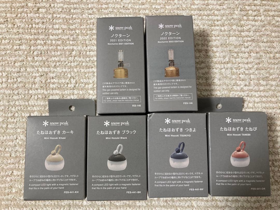 雪峰祭 限定 スノーピーク たねほおずき ノクターン セット