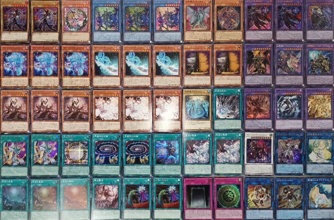 遊戯王デッキ　原石×ブラック・マジシャンデッキ　ガチ構築　ブラマジデッキ