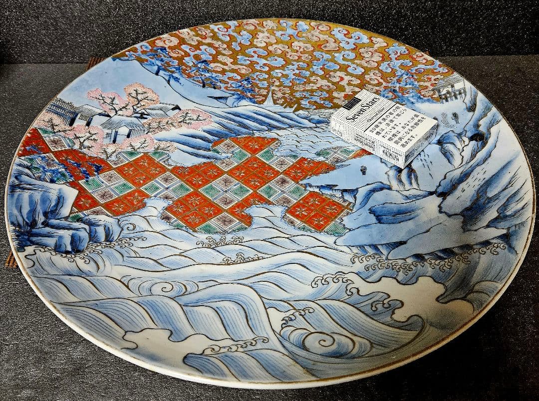 【名品❗】江戸末期～明治初期　古伊万里　金襴染錦　桜に雲錦大波市松文　最上作大皿