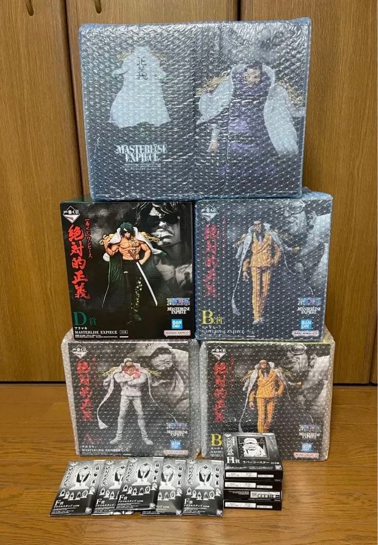 d*9様 一番くじ ワンピース EXPIECE絶対的正義 まとめ売り 15セット