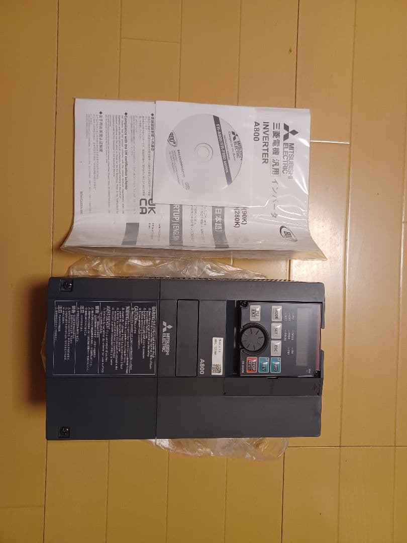 三菱電機製インバータFR-A840-3.7kw-1