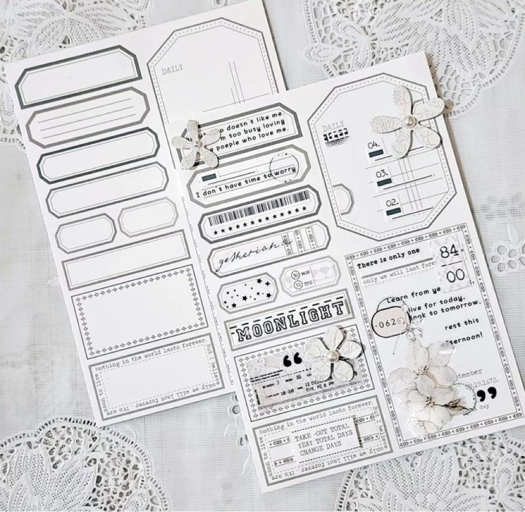 コラージュ素材　紙もの　素材紙　【1405】