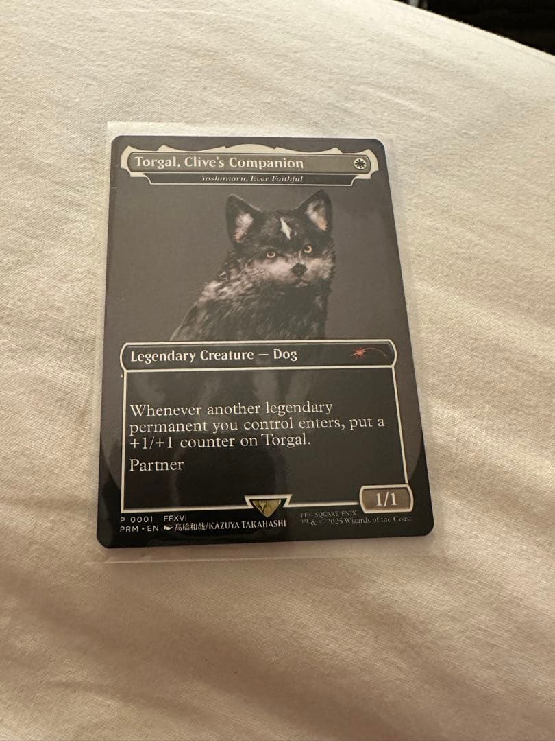 【MTG】トルガル/永久忠義の義丸　Magic Con限定プロモ