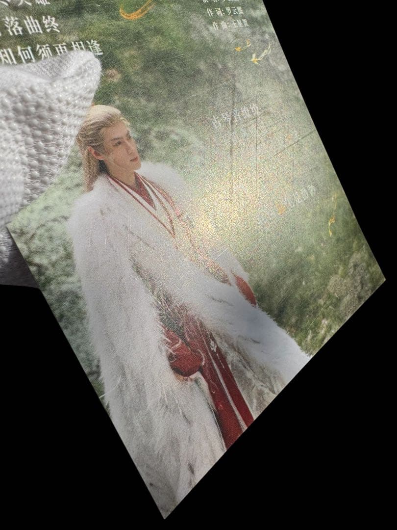 のりたま レオ・ロー 罗云熙 ポストカード・卓上カレンダー・手幅