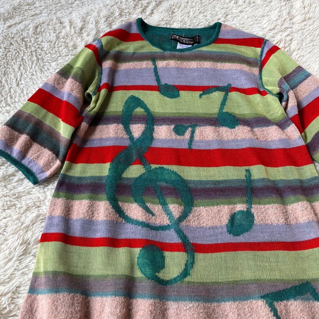 にゃにゃん M.&KYOKO マルチカラーワンピース ネックウォーマー付き