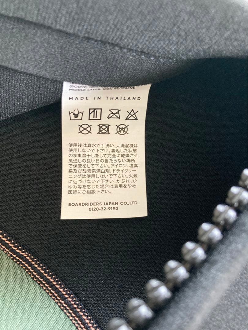 SALE‼️ロキシー ウェットスーツ 150cm 新品タグ付き 川、海 サーフィン