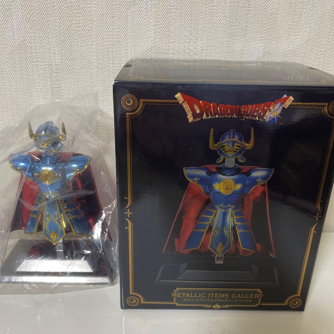 ドラゴンクエスト メタリックアイテムズギャラリースペシャル ロトの鎧&ロトの兜