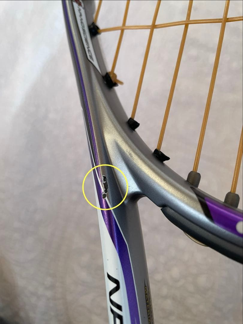 【廃盤レア美品】YONEX NANOFORCE 8V ソフトテニスラケット 紫