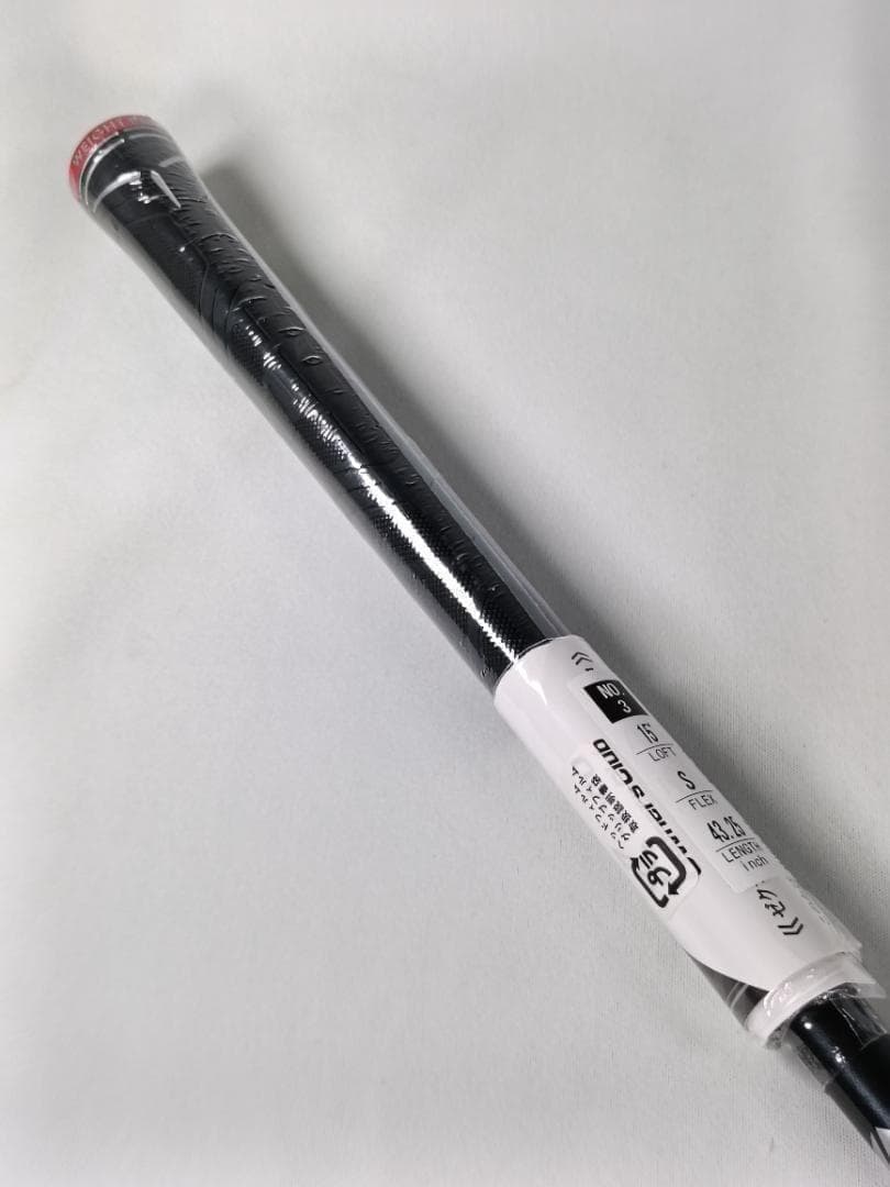 【新品】ゼクシオ12⭐XXIO 3番ウッド 15° MP1200【S】