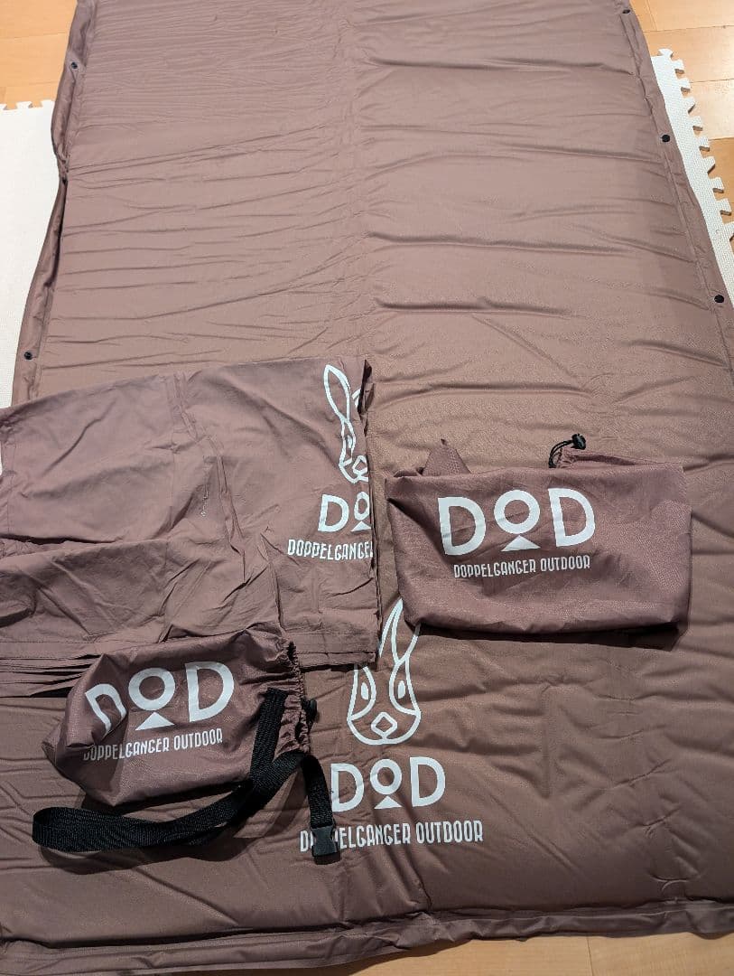 DOD スリーピングマット ブラウン 210cm 2個セット