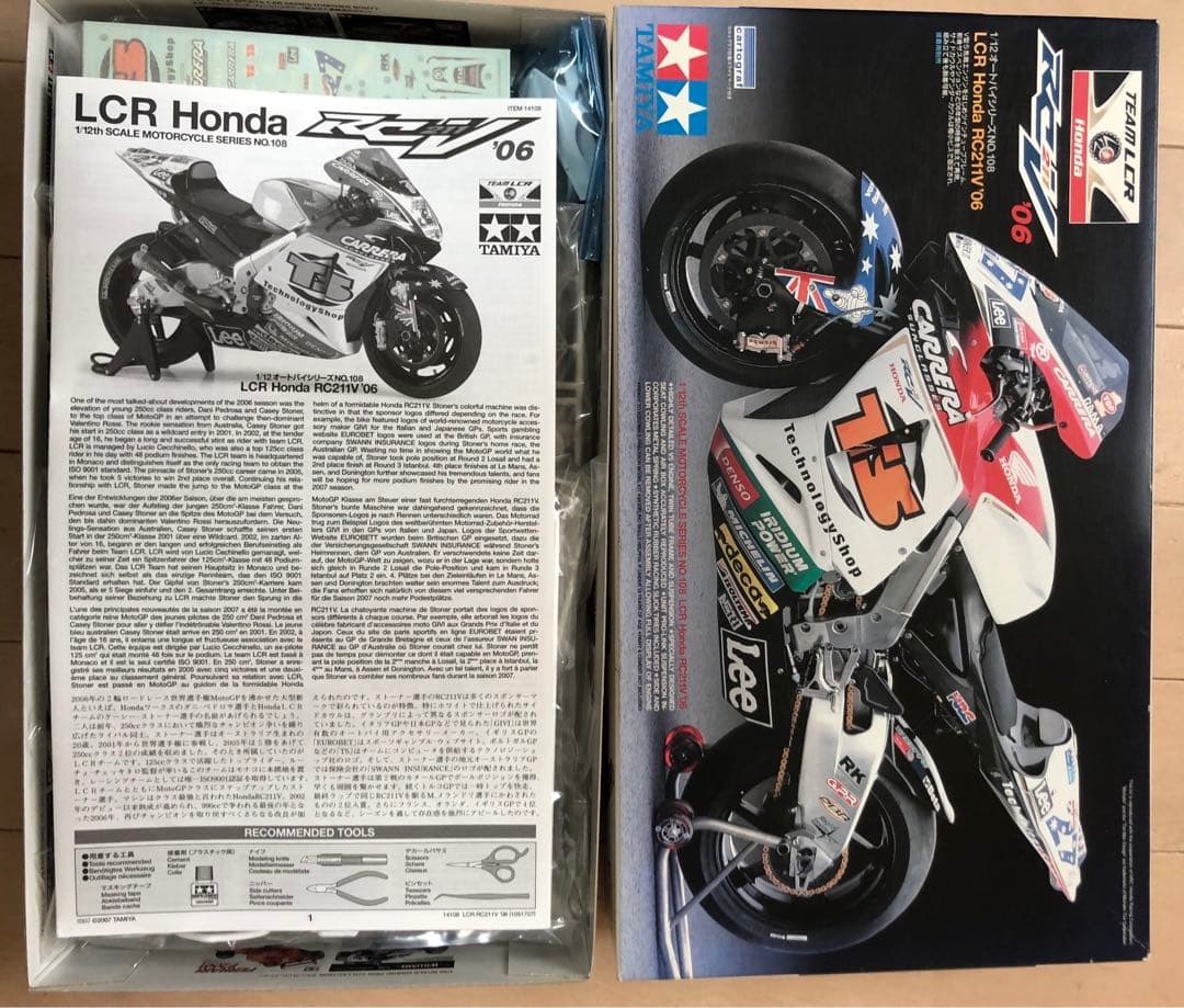 Tamiya LCR Honda RC211V '06 プラモデル
