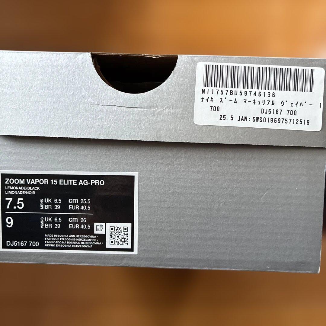 シューズ NIKE ZOOM VAPOR 15 ELITE AG-PRO 25.5cm