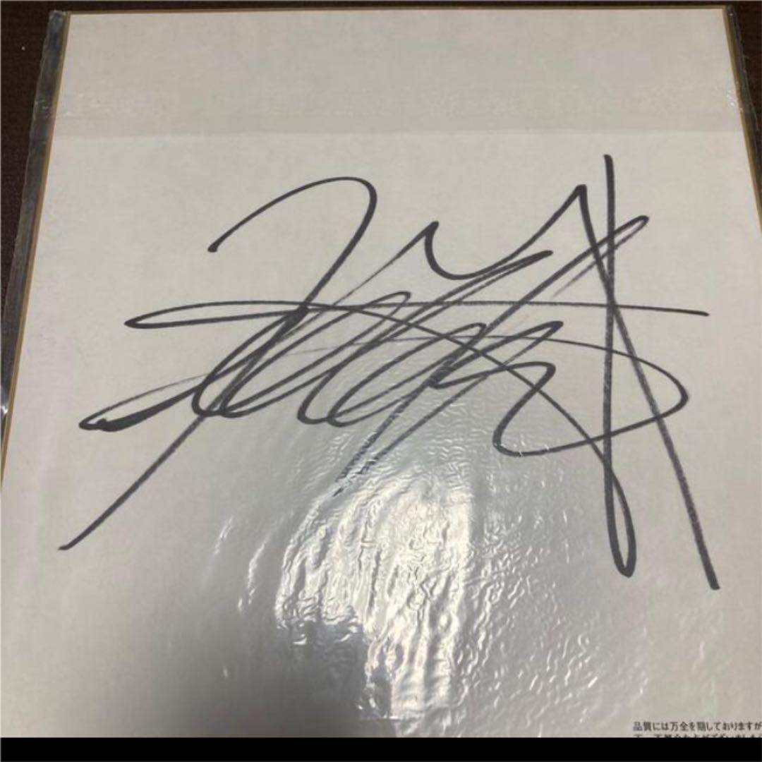 直筆サイン色紙　松山英樹　マスターズ
