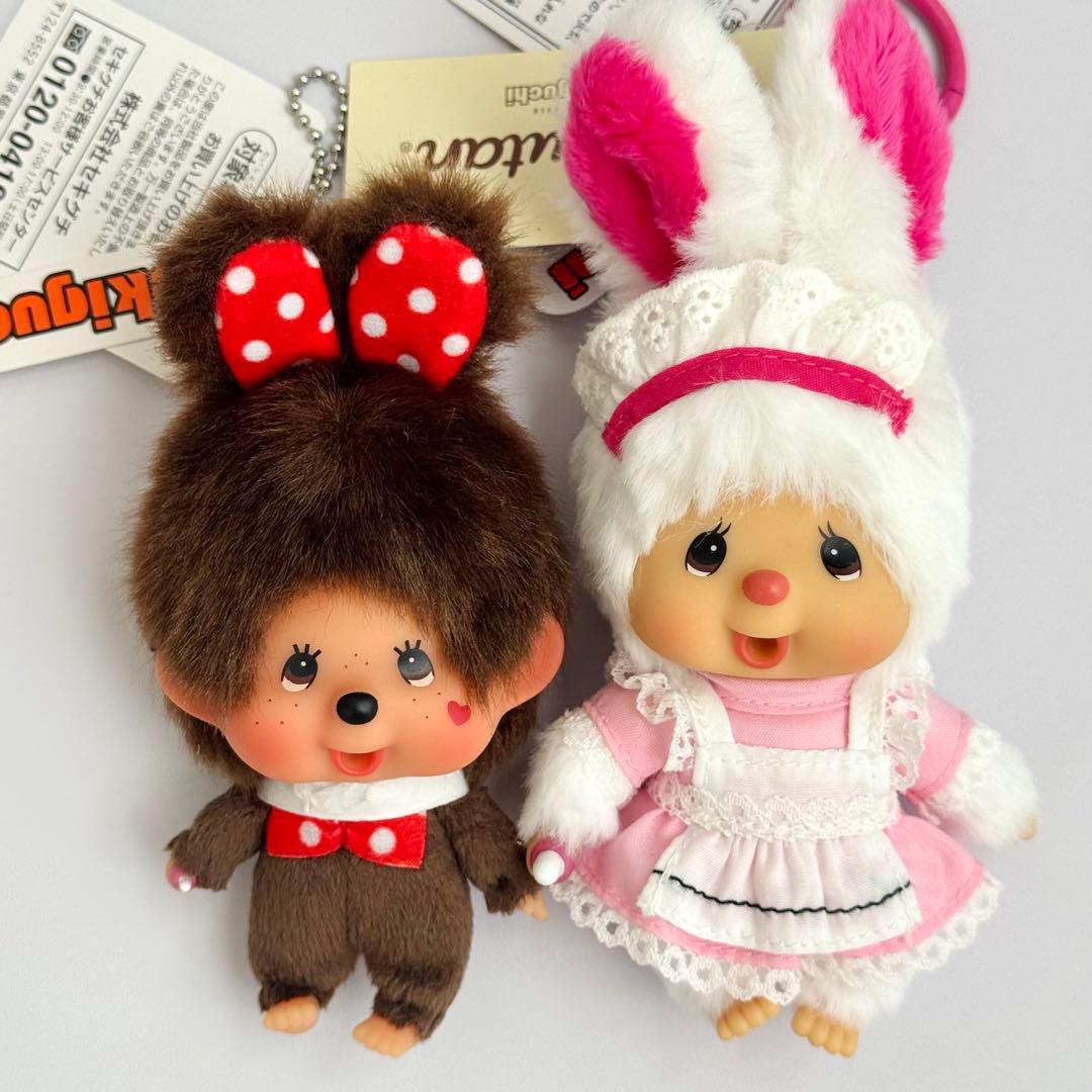 【希少】モンチッチ バニー／チムたん SS 2点セット 新品