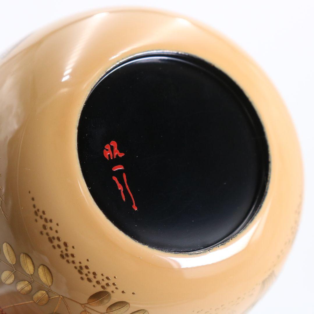 田崎昭一郎作 春草蒔絵 大棗 輪島塗 茶道具 共箱共布　V945