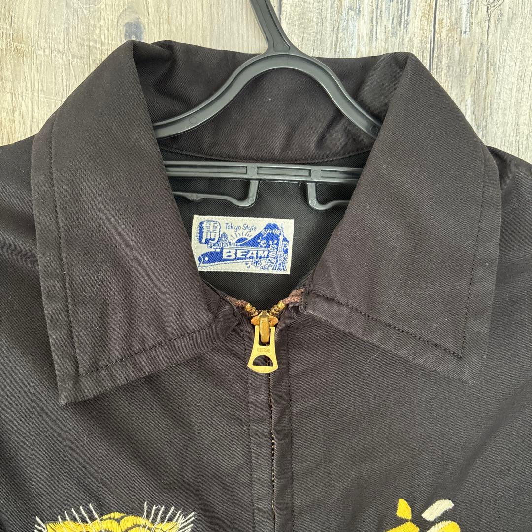 クリーニング済み東洋エンタープライズ×BEAMS BOY刺繍ベトジャンジャケット