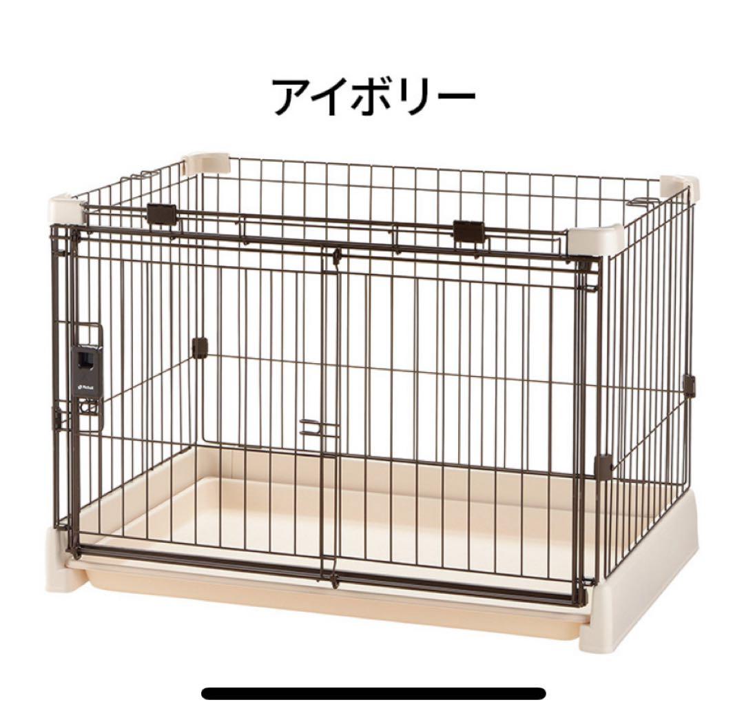 Richell 犬用ケージ アイボリー 90×60 cm