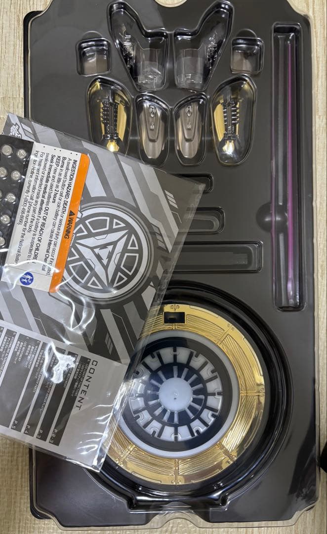 ホットトイズ　アイアンマン・マーク7（ブラック＆ゴールド版）