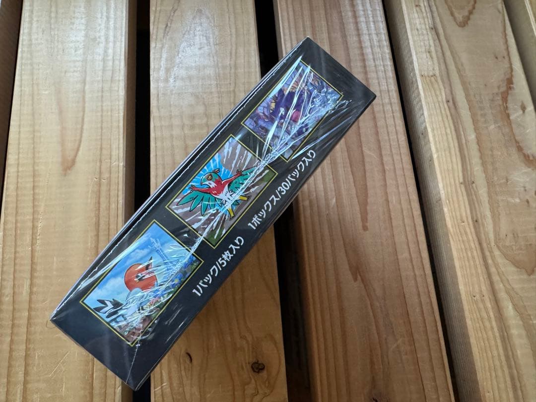 【未開封シュリンク付き】ポケモンカードMEGA拡張パック　ムニキスゼロ　BOX