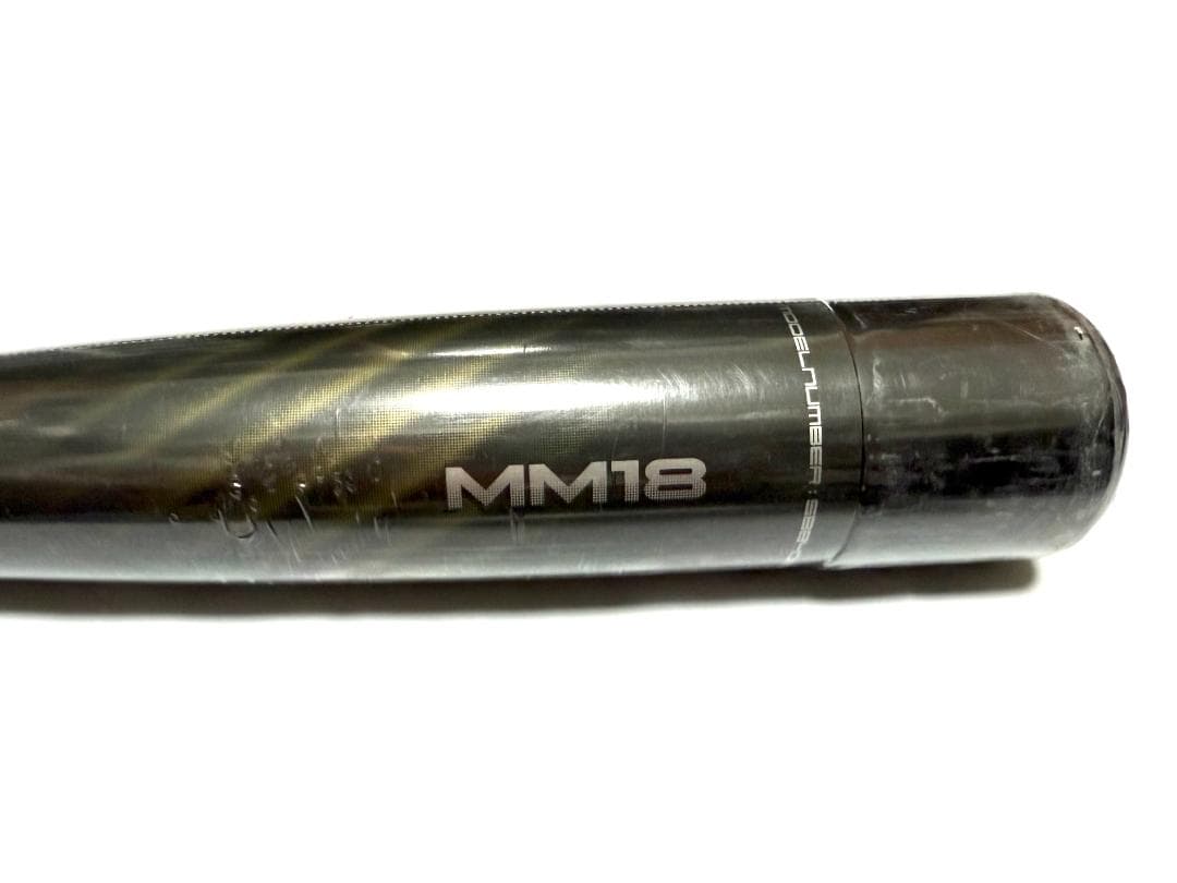 SSK MM18 バット 84cm 710g ミドルバランス 専用ケース付き