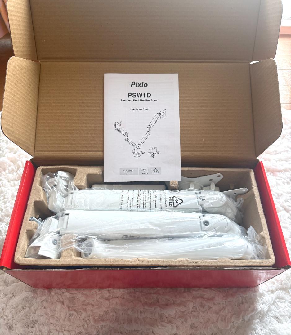 Pixio デュアルモニターアーム 白